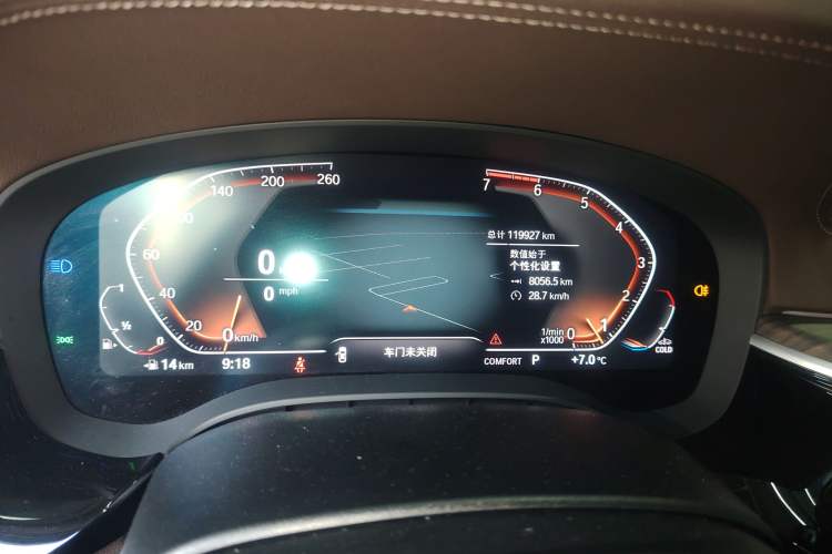 Used BMW 5 Series 2020 530Li Luxury Edition Premium Package
