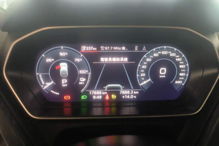 Used Audi Q4 e-tron 2024 40 e-tron Boundary Edition
