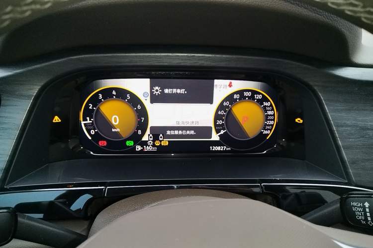 Used Volkswagen Viloran 2024 330TSI Luxury Edition