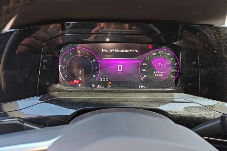 Used Volkswagen Golf 2023 280TSI DSG R-Line Lite