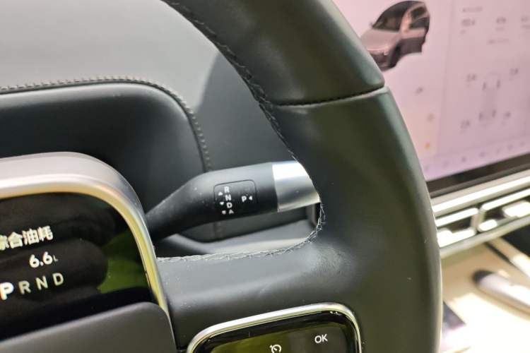 Used Li Auto L7 2023 Pro Model