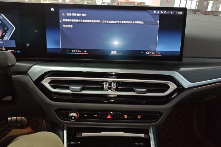 Used BMW 3 Series 2023 325i M Sport Package