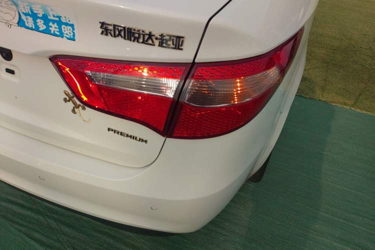 Used Kia K2 2012 Sedan 1.6L Automatic Transmission Premium Commemorative Edition