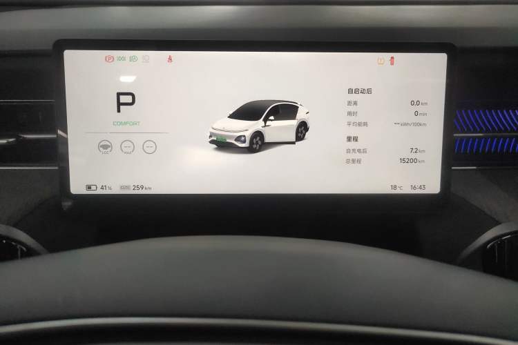 TDK.VehicleDetails.img