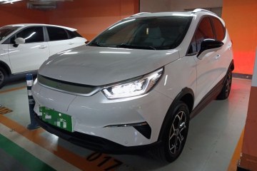 Used BYD Yuan Pro 2021 401 km Deluxe Version