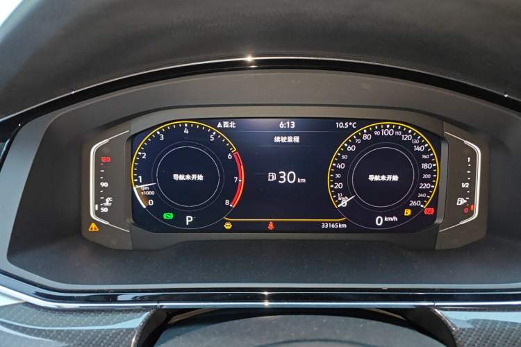 Used Volkswagen Lamando 2021 280TSI DSG Luxury Phantom Edition
