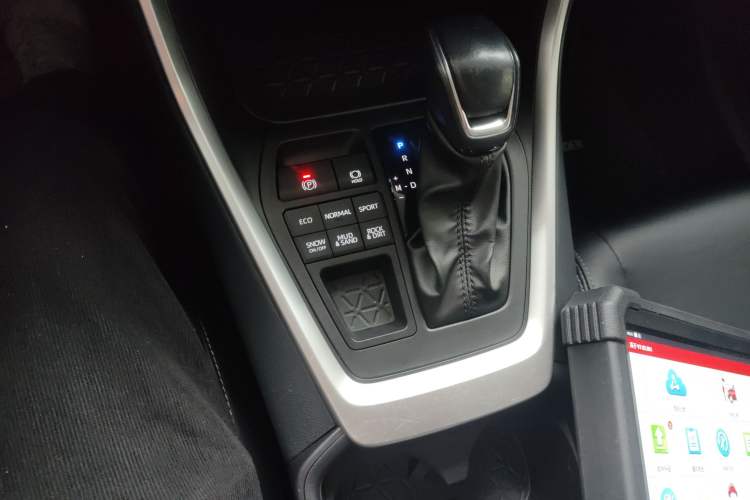 Used Toyota Wildlander 2023 2.0L CVT Four-Wheel Drive Luxury PLUS Edition