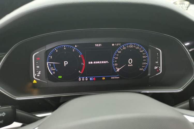 Used Volkswagen Passat 2023 Facelift 330TSI Luxury Edition
