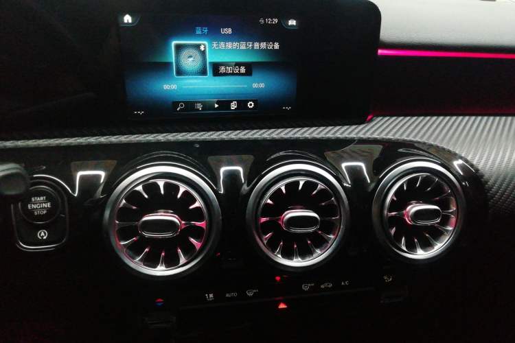 Used Mercedes-Benz A-Class 2020 A 180 L
