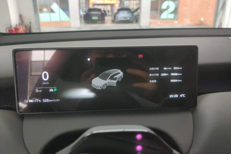 Used Nio ET5T 2024 75kWh Touring