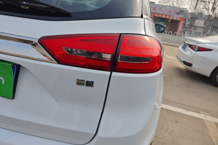 Used Geely Auto Emgrand X7 Sport 2016 2.0L Manual ZhiShang Version
