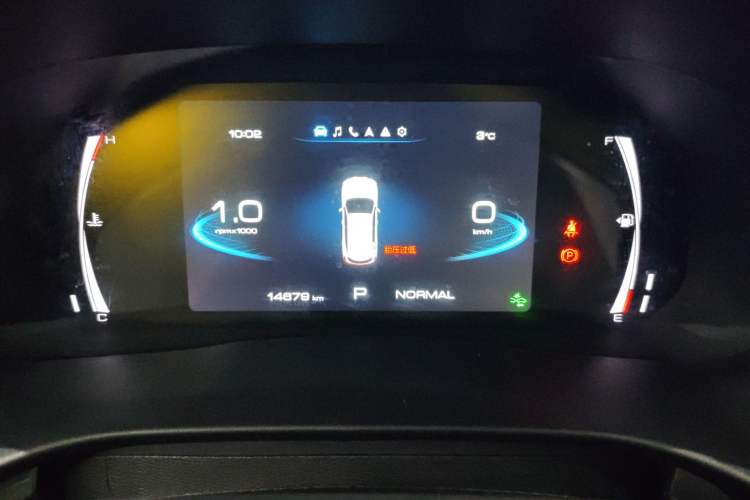 Used Haval H6 2023 National Trend Edition 1.5T Automatic Champion Version