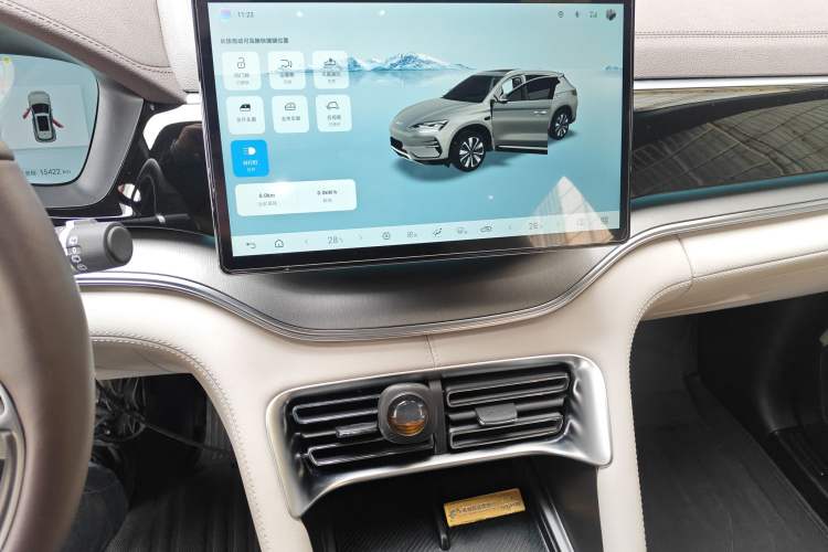 Used BYD Song PLUS New Energy 2025 EV Intelligent Driving Edition 520km Luxury Model