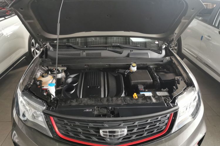 Used Geely Auto Emgrand X7 Sport 2021 1.8TD DCT Two-Wheel Drive Asian Games Comfort Edition
