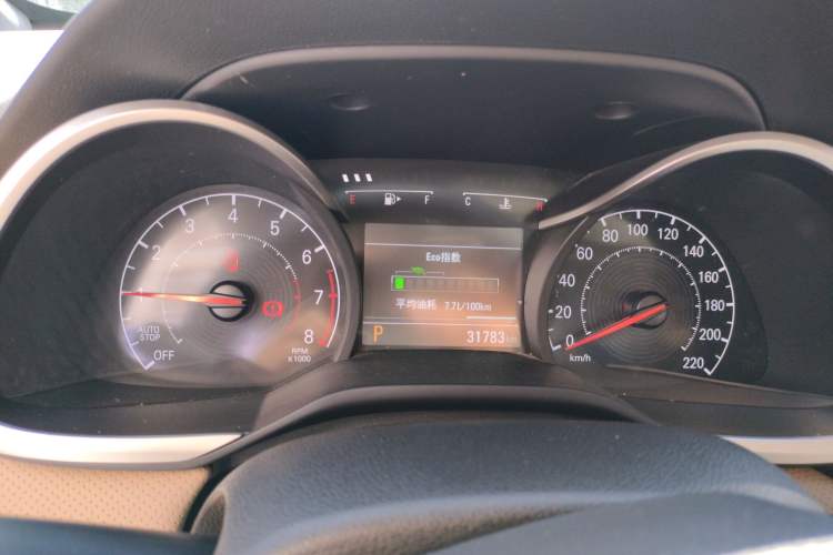 Used Chevrolet Monza 2021 320 Automatic Enjoyment Sunroof Edition
