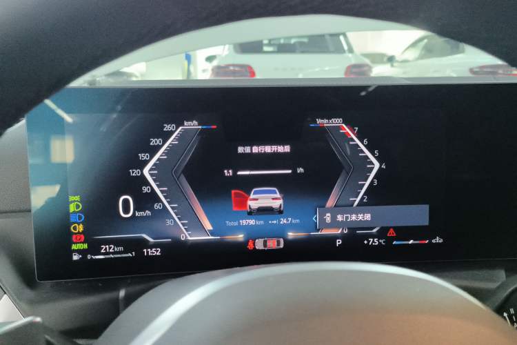 Used BMW 3 Series 2023 325Li M Sport Package