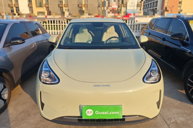 Used  Geome 2025 310km Youth Edition