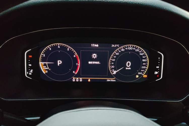 Used Volkswagen Passat 2023 Revised 330TSI Starry Elite Edition