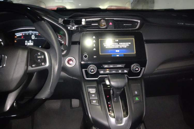 Used Honda Breeze 2020 240TURBO CVT 2WD Luxury Edition