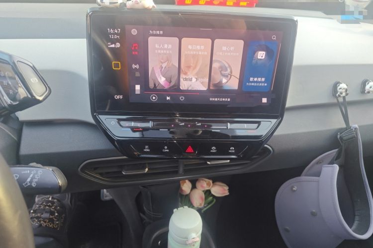 Used Volkswagen ID.3 2023 Pure Smart Edition