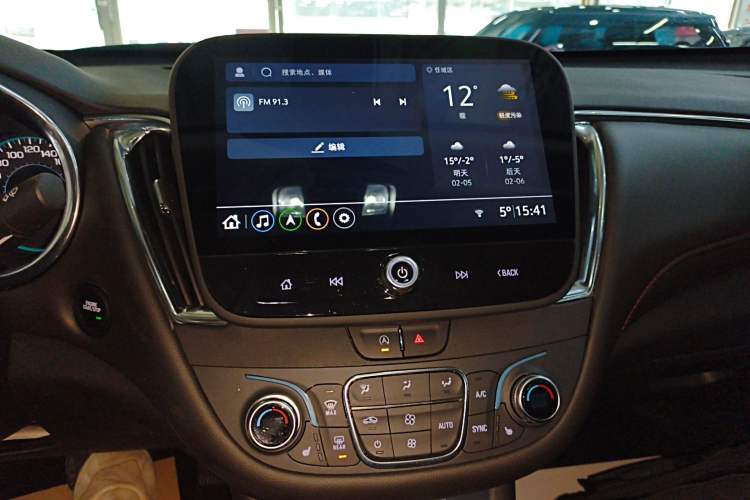 Used Chevrolet Malibu XL 2023 Redline 2.0T Sporty Edition