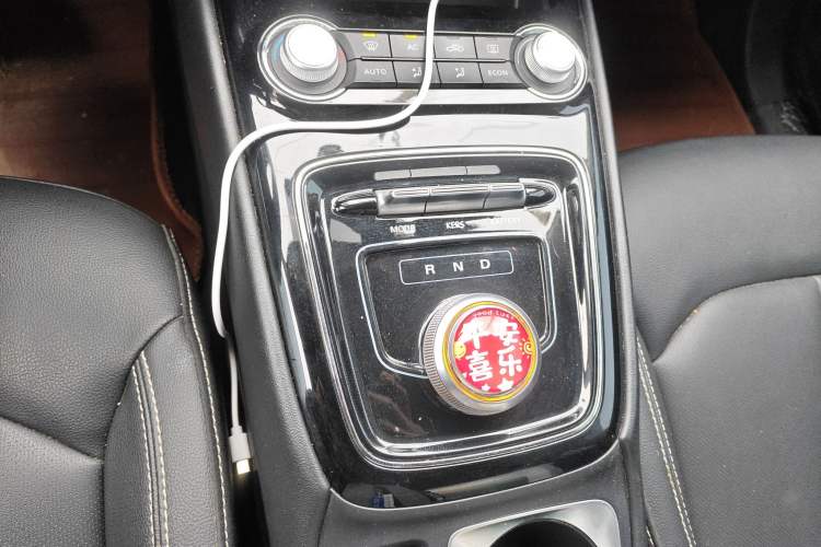 Used Roewe Ei5 2019 Luxury Edition