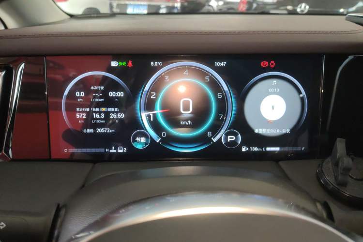 Used GAC Trumpchi M8 2024 Master Series 400T Ultimate Edition
