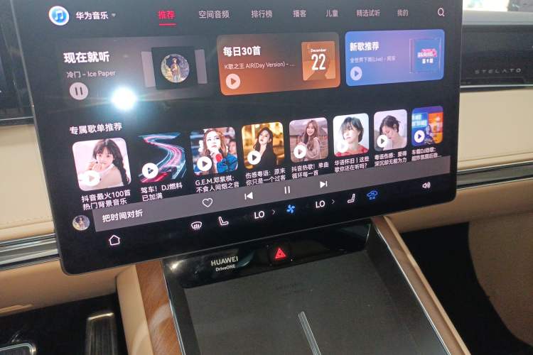 Used Hima Stelato S9 2024 All-Electric Ultra Four-Wheel-Drive Flagship Edition
