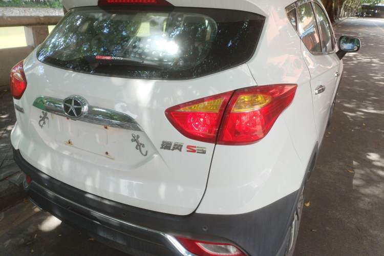 Used  Refine S3 2016 1.5L Manual Luxury Smart Version
