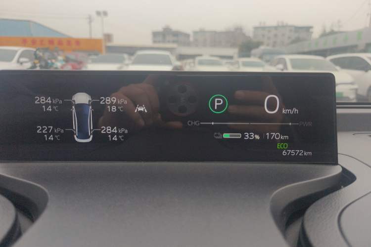 Used Toyota bZ3 2023 517 km Elite PRO