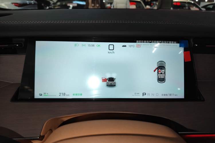 Used BYD Han L 2025 EV Four-Wheel Drive LiDAR Flagship Model
