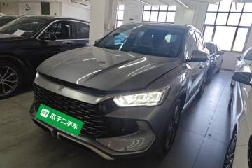 Used BYD Song Pro New Energy 2023 Champion Edition DM-i 110KM Excellence Model