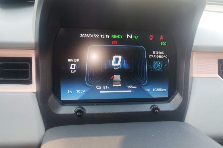 Used Chery QQ Ice Cream 2022 170km Sundae Ternary Lithium
