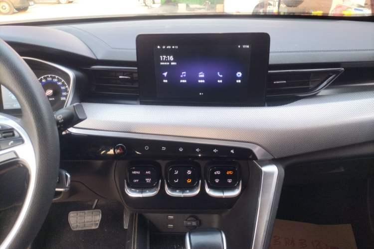Used BAIC Beijing X3 2019 1.5T CVT Glory Edition
