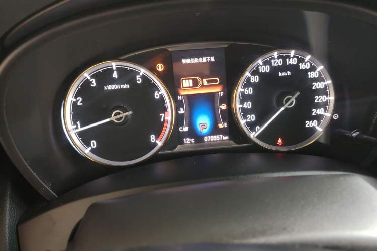 Used Honda Spirior 2017 2.0L Comfort Edition
