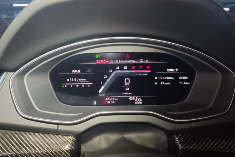 Used Audi Q5L Sportback 2022 Updated 40 TFSI Fashion Version