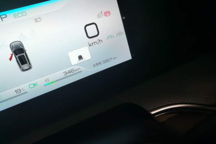 Used BYD Song Pro New Energy 2025 Second-Generation DM-i 115KM Overachiever Trim
