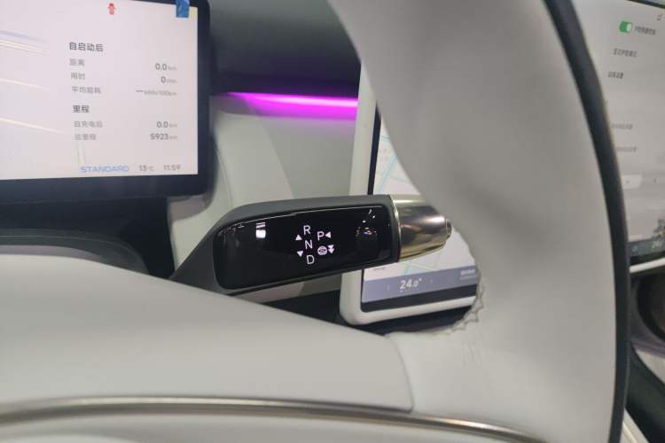 Used XPeng P7+ 2024 Long-Range Max
