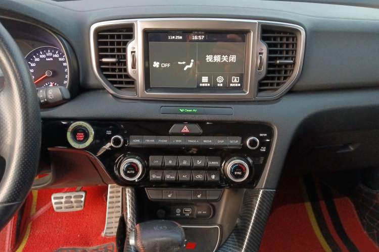 Used Kia KX5 2016 1.6T Automatic Two-Wheel Drive DLX
