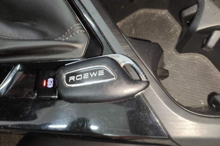 Used Roewe i5 2021 1.5L CVT Diamond Edition
