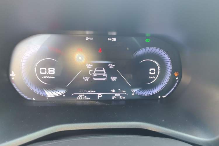 Used Geely Auto Emgrand 2022 4th Generation 1.5L CVT Flagship Model
