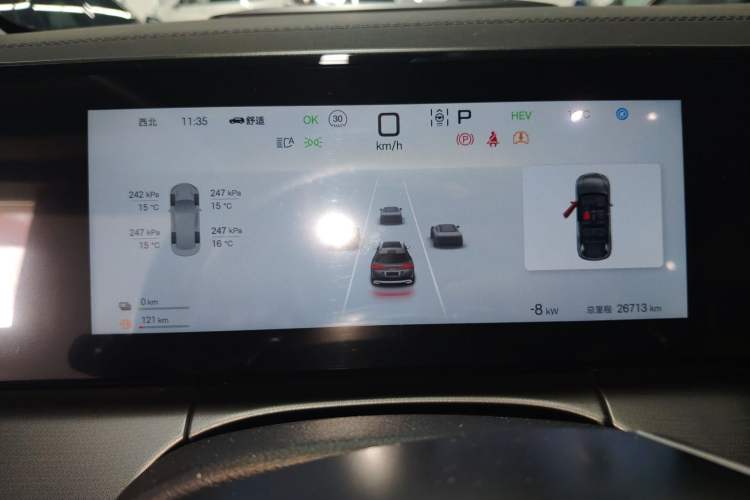 Used BYD Song L DM-i 2024 112 km Beyond Edition