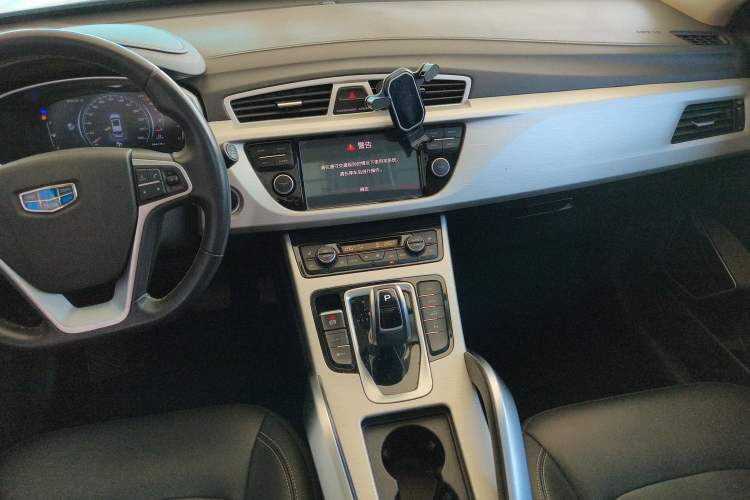 Used Geely Auto Emgrand X7 Sport 2020 1.8TD DCT Two-Wheel Drive Smart Connect 4G-Enabled Version
