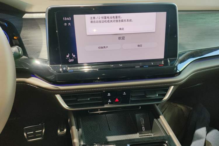 Used Volkswagen Viloran 2024 380TSI Premium Edition
