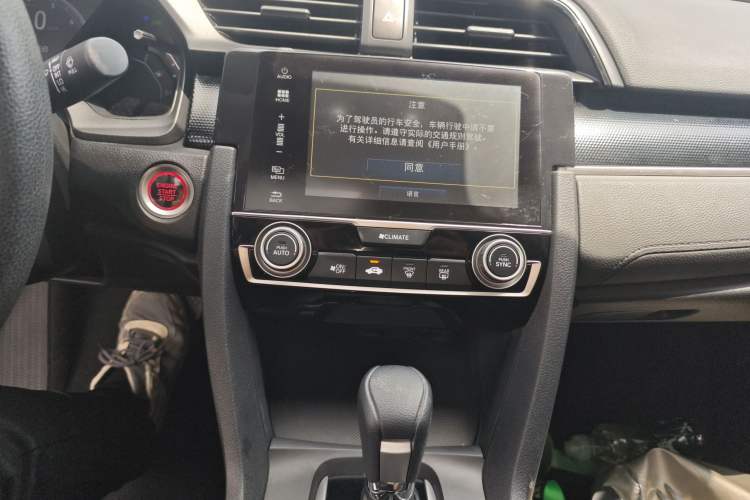 Used Honda Civic 2019 180TURBO CVT Shangdong Edition China VI
