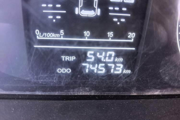 Used JETOUR X70 2018 1.5T Manual Jingxing Edition