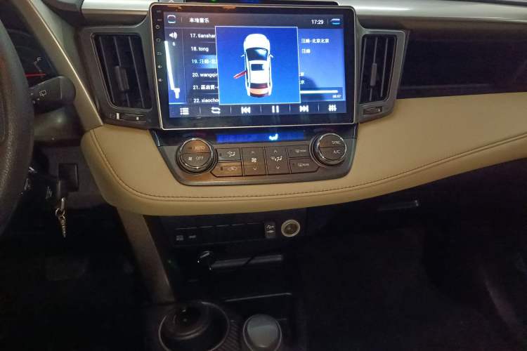 Used Toyota RAV4 2015 2.0L CVT Two-Wheel Drive Fashion Edition