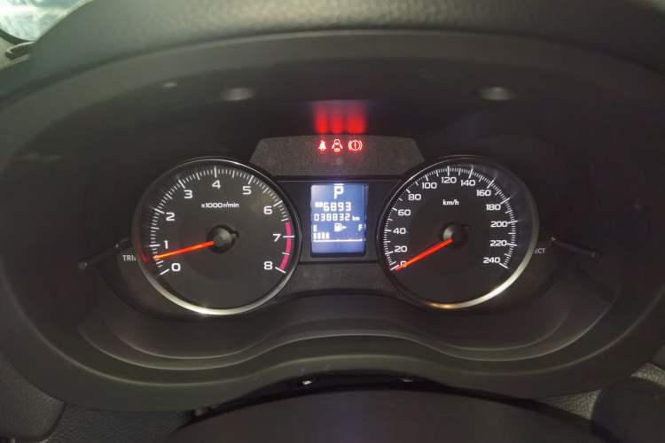 Used Subaru XV 2017 2.0i Special Edition
