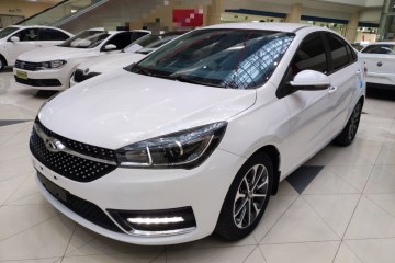 Used Chery Arrizo 5 2021 PRO 1.5L CVT Youth Edition