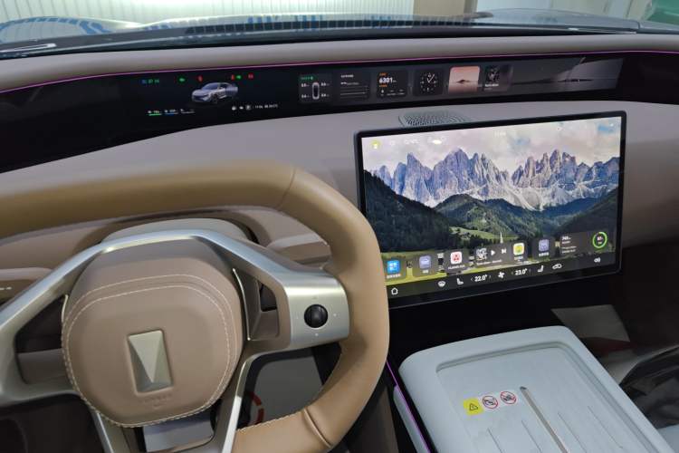 Used  07 2024 Pro+ Range-Extended Edition
